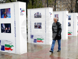 МВнР- фотоизложба