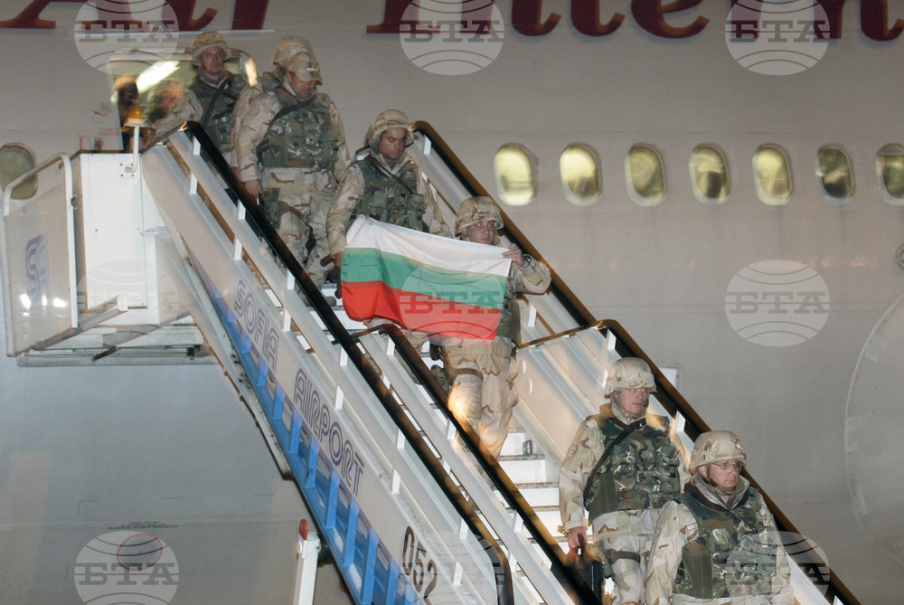 Военни - Афганистан - завръщане