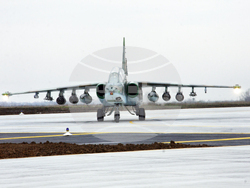 Ямбол - Безмер - авиобаза - откриване