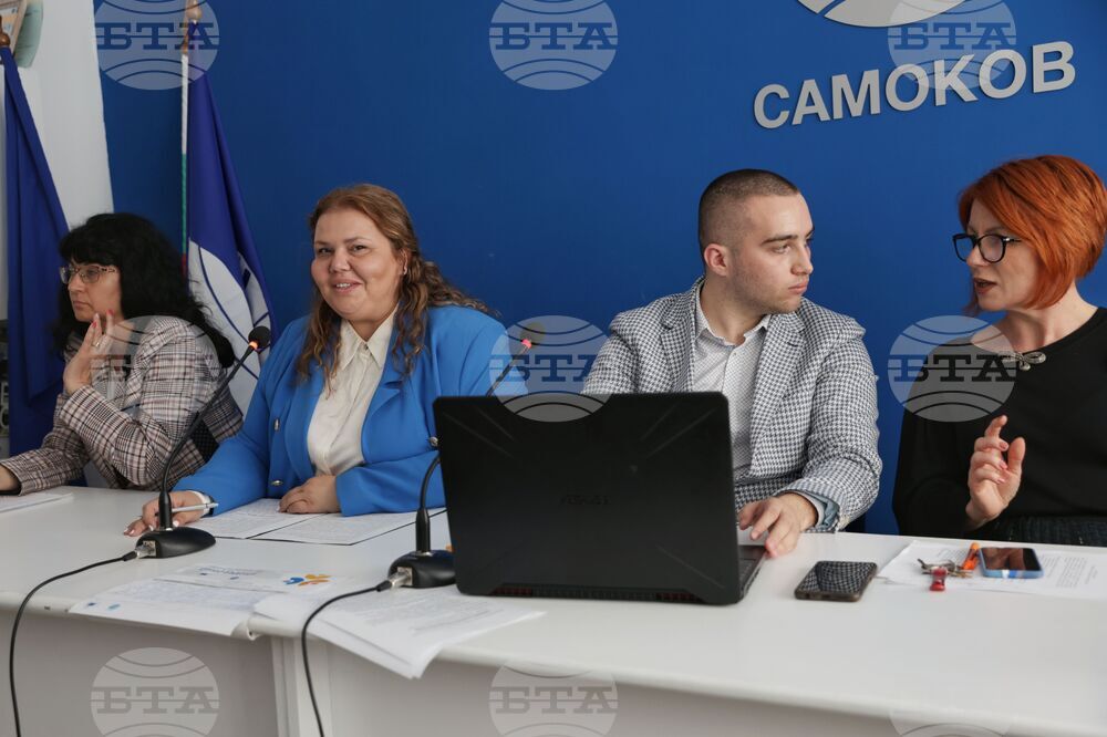 Национален пресклуб на БТА-Самоков - проект „Европа на Балканите: Общо бъдеще“