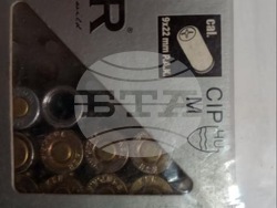 Снимка: АП Бургас