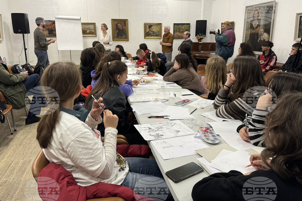 Казанлък - училище за карикатура