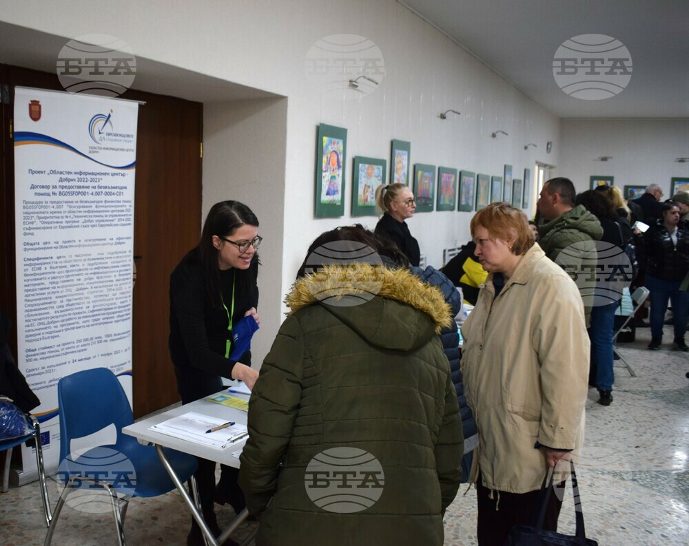 Шест специализирани трудови борси ще има в страната през месеца