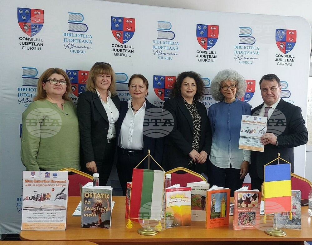 Русе се включи в Деня на европейските автори