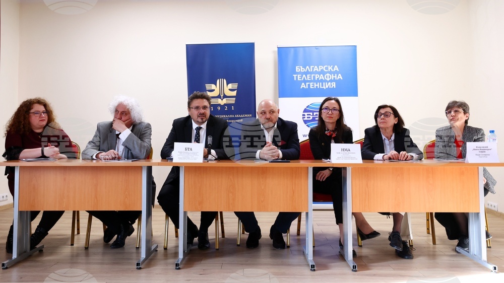 Списание ЛИК - представяне