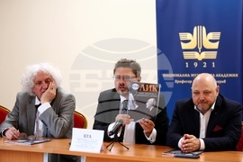 Списание ЛИК - представяне