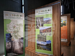 Петрич - природни паркове - изложба