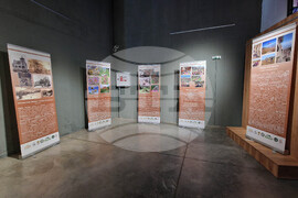 Петрич - природни паркове - изложба