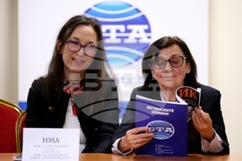 Списание ЛИК - представяне