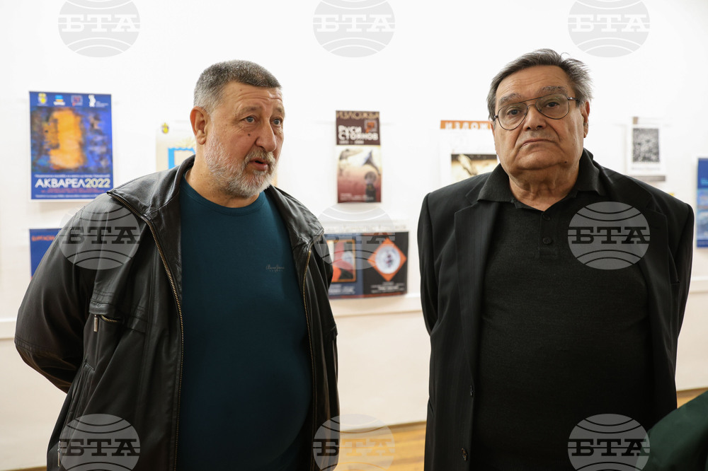 Бургас - Петър Пецин - графичен дизайн - изложба