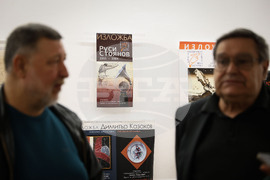 Бургас - Петър Пецин - графичен дизайн - изложба