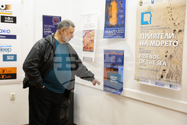 Бургас - Петър Пецин - графичен дизайн - изложба