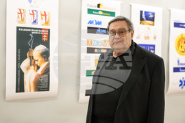 Бургас - Петър Пецин - графичен дизайн - изложба