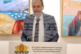 Република Северна Македония - изложба - Цветелина Русалиева