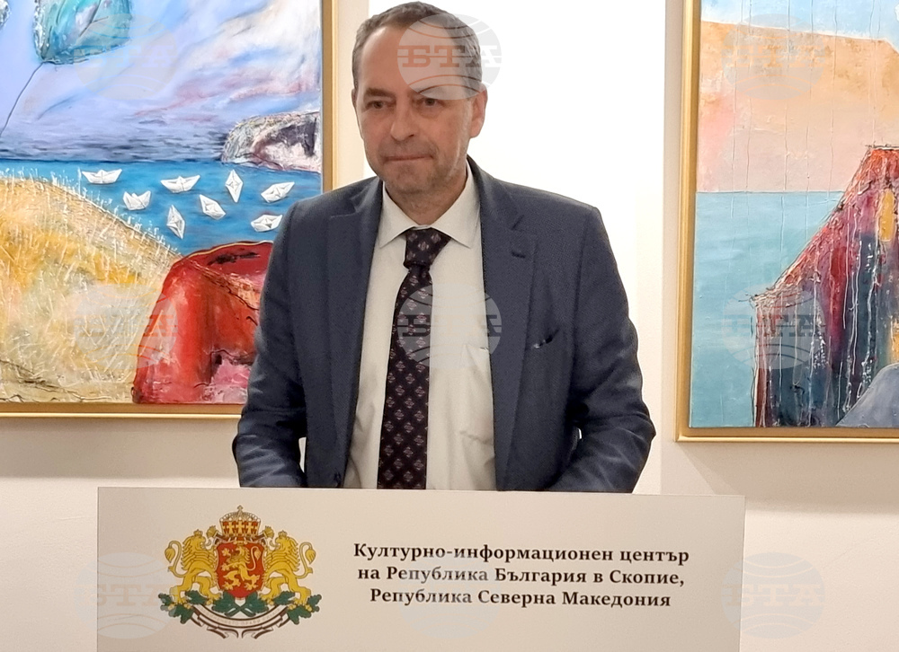 Република Северна Македония - изложба - Цветелина Русалиева