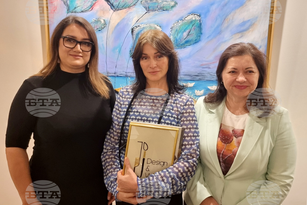 Република Северна Македония - изложба - Цветелина Русалиева