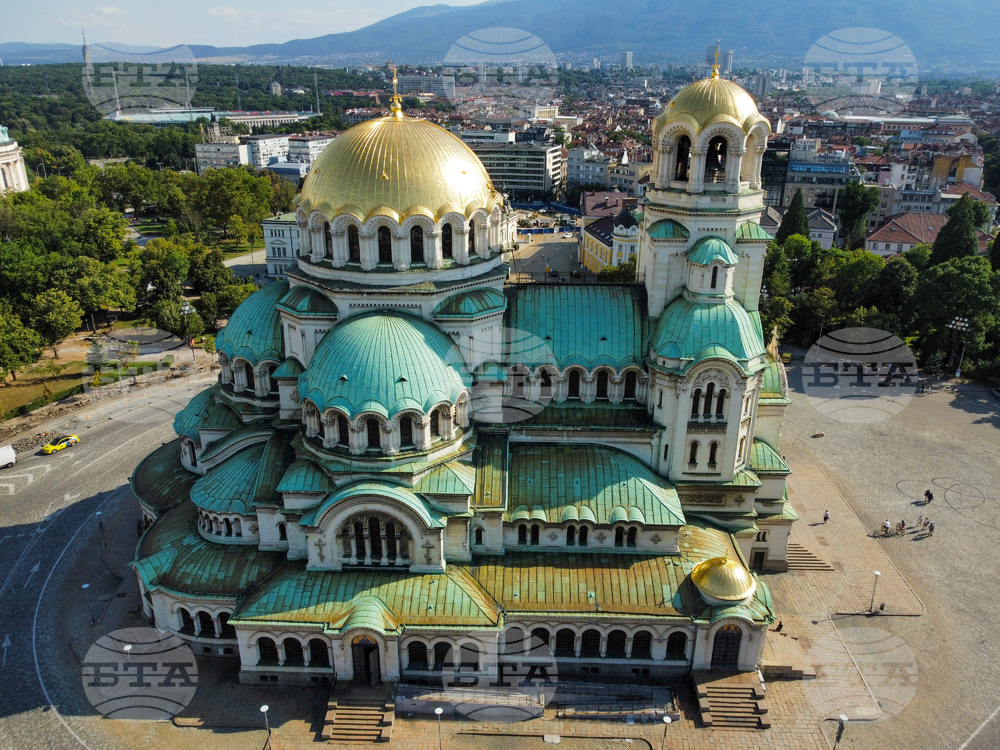 Храм - паметник "Св. Александър Невски"