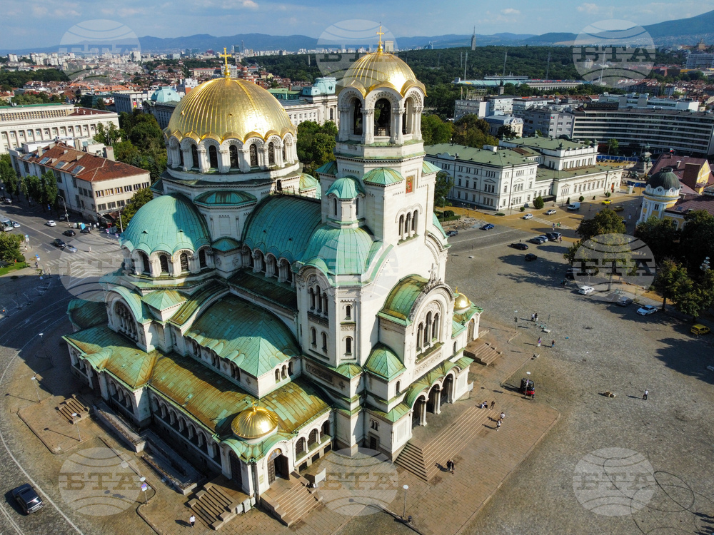 Храм - паметник "Св. Александър Невски"