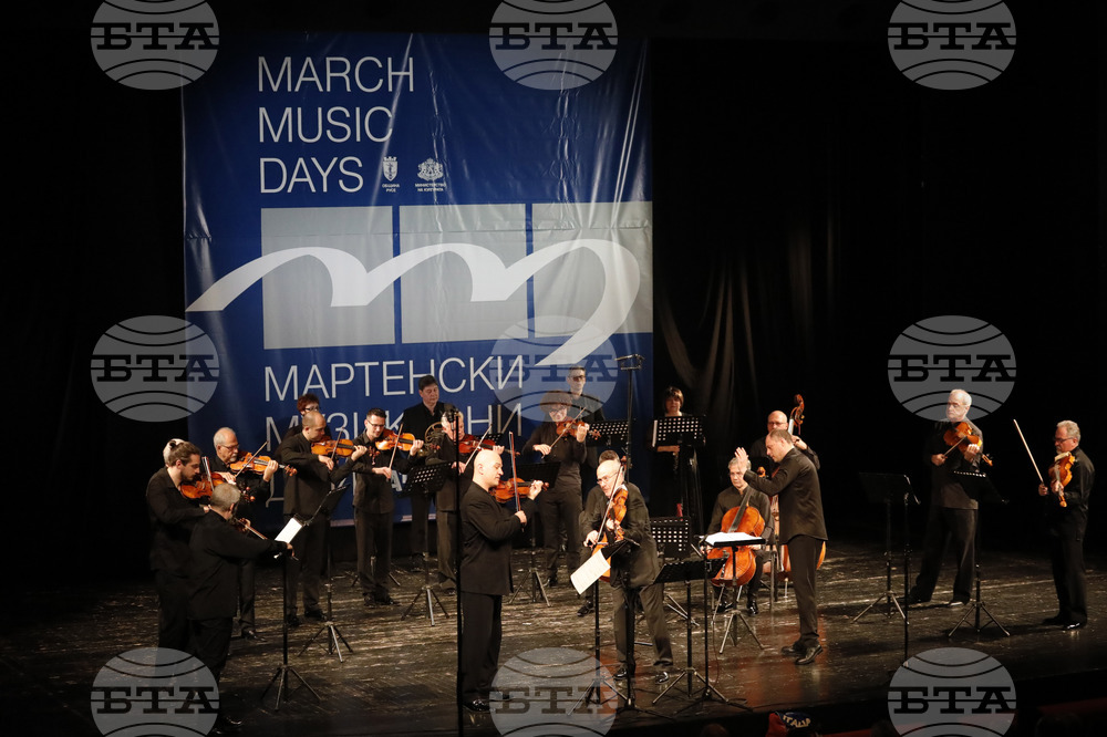 Русе - Мартенски музикални дни - ансамбъл "Софийски солисти"
