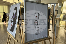 Казанлък - испанска карикатура - изложба