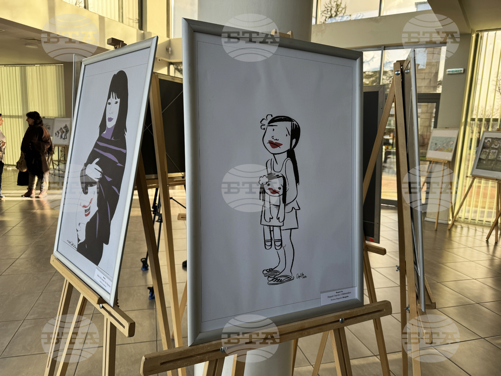 Казанлък - испанска карикатура - изложба