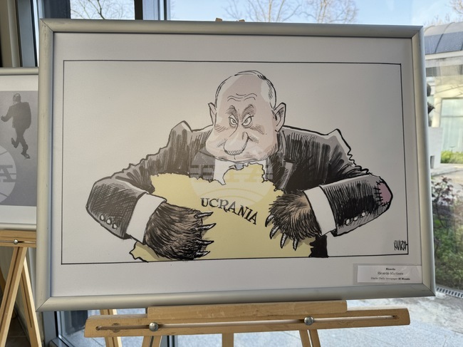  Казанлък - испанска карикатура - изложба