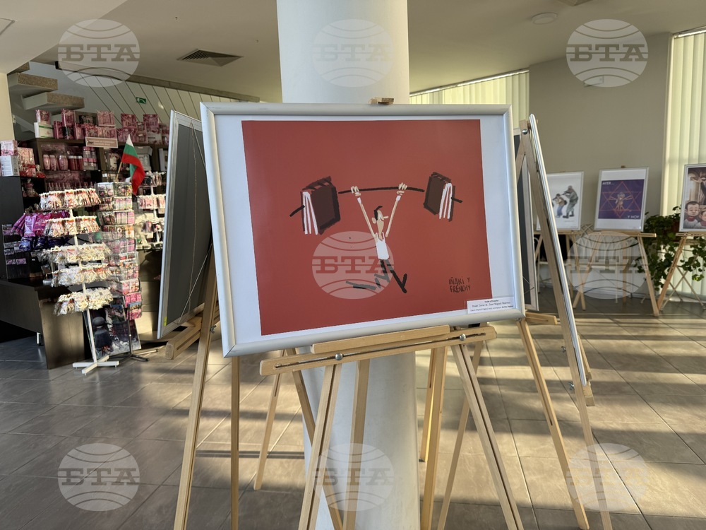 Казанлък - испанска карикатура - изложба