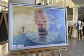 Казанлък - испанска карикатура - изложба