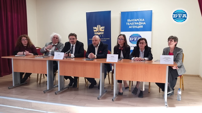 Броят на списание ЛИК, посветен на Панчо Владигеров, бе представен в Националната музикална академия