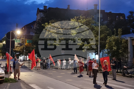 Македония - българско посолство - протест