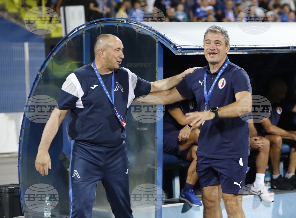 Футбол - Лига на конференциите - Левски - Хамрун (Малта)