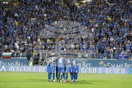 Футбол - Лига на конференциите - Левски - Хамрун (Малта)