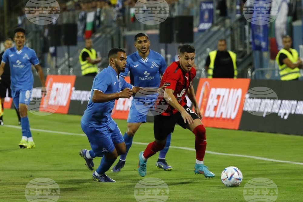 Футбол - Лига на конференциите - Левски - Хамрун (Малта)