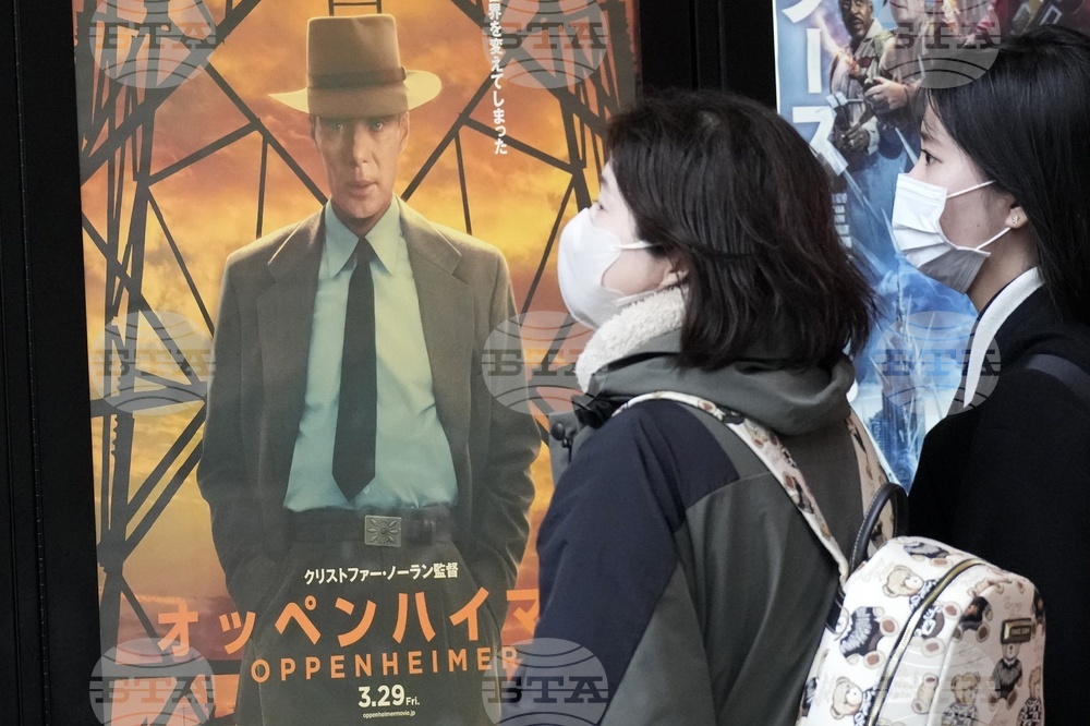 Филмът "Опенхаймер" най-сетне тръгва по кината в Япония