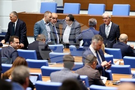 Парламент - заседание