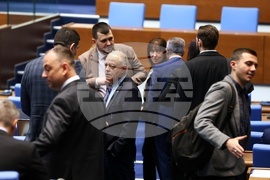 Парламент - заседание