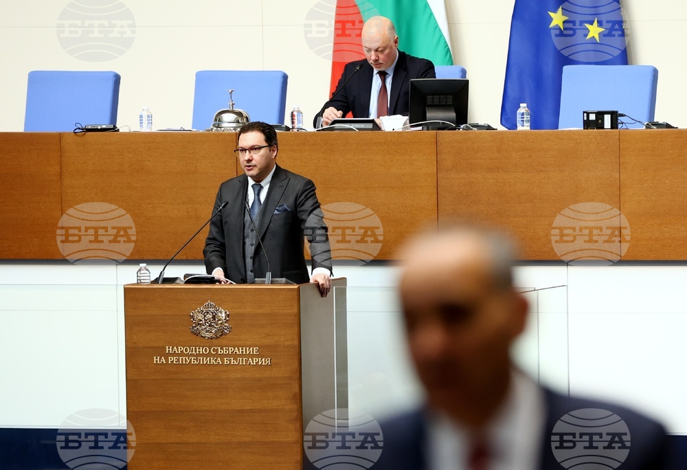 Парламент - заседание