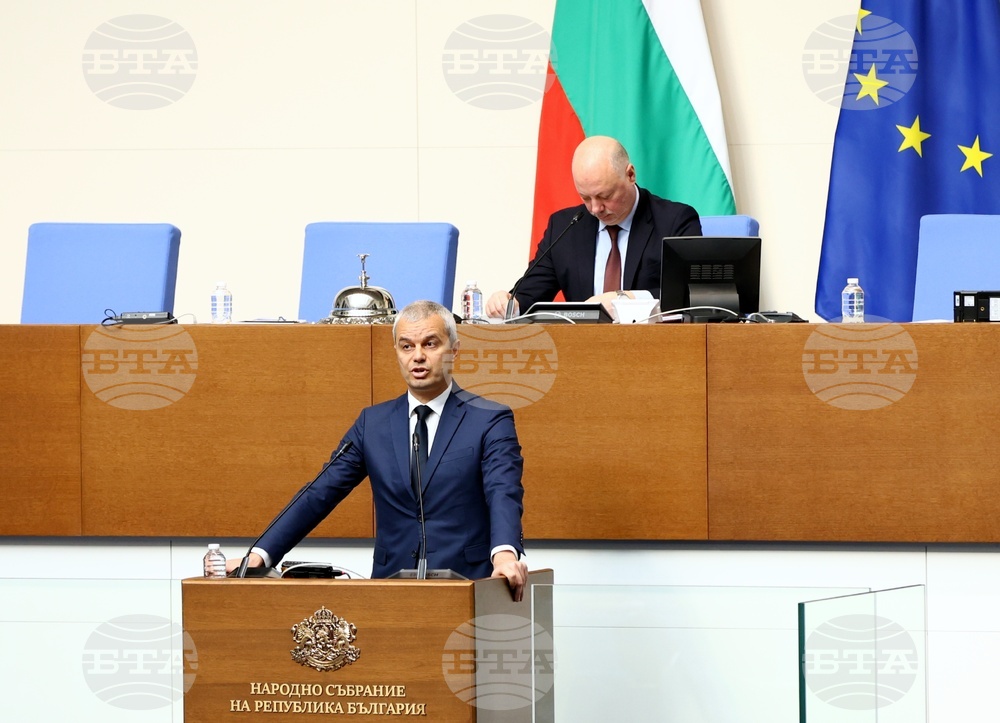 Парламент - заседание