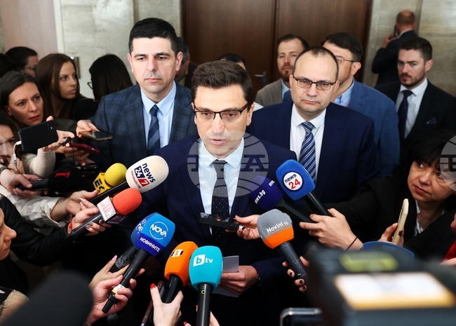 Парламент - "ПП-ДБ" - изявление