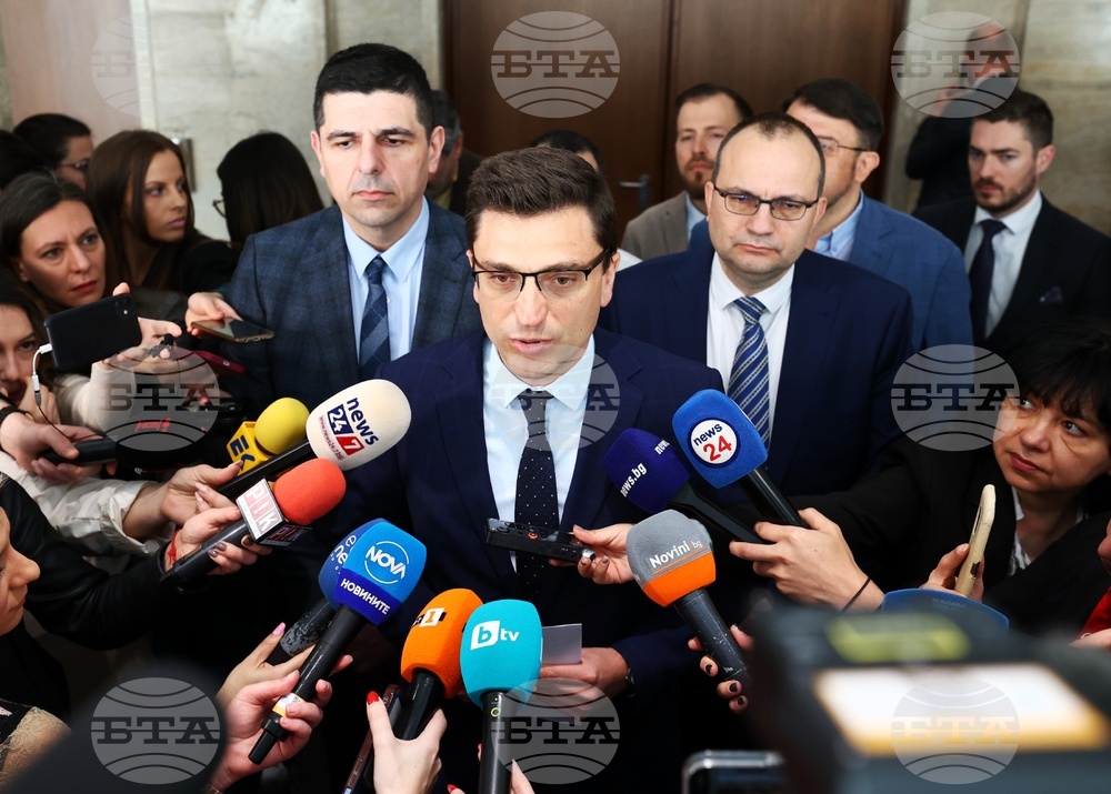 Парламент - "ПП-ДБ" - изявление