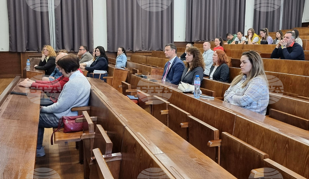 Варна - университет - лекция