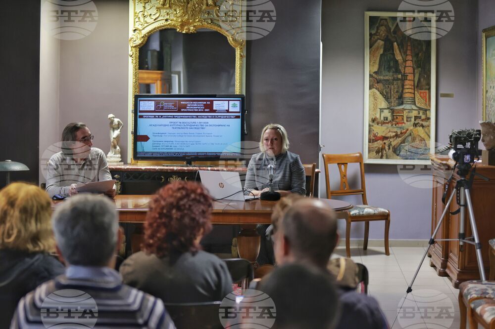 Театър - проект - пресконференция