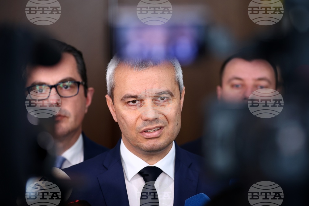 Парламент - "Възраждане" - изявление