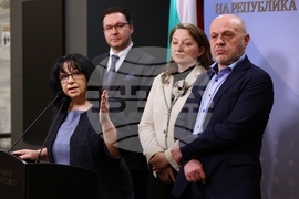 Парламент - ГЕРБ - изявление