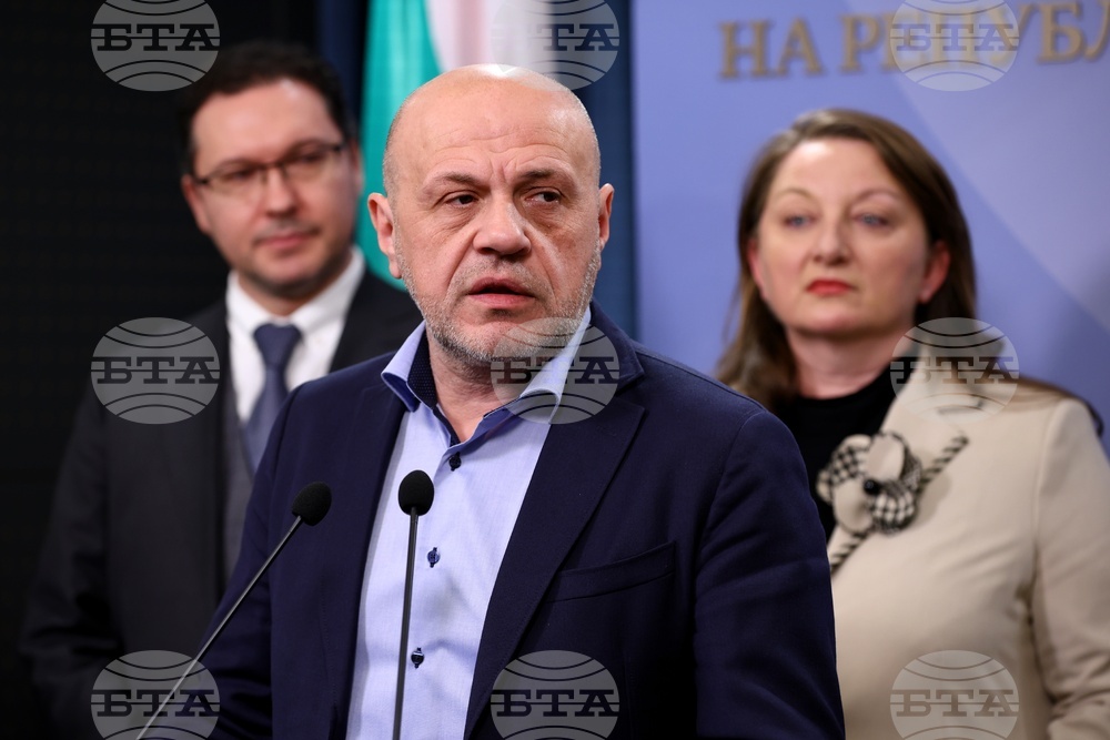 Парламент - ГЕРБ - изявление