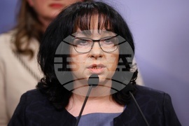 Парламент - ГЕРБ - изявление