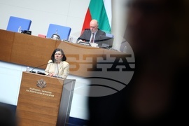 Парламент - заседание