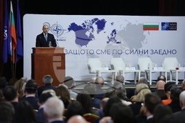 НАТО - Национална конференция