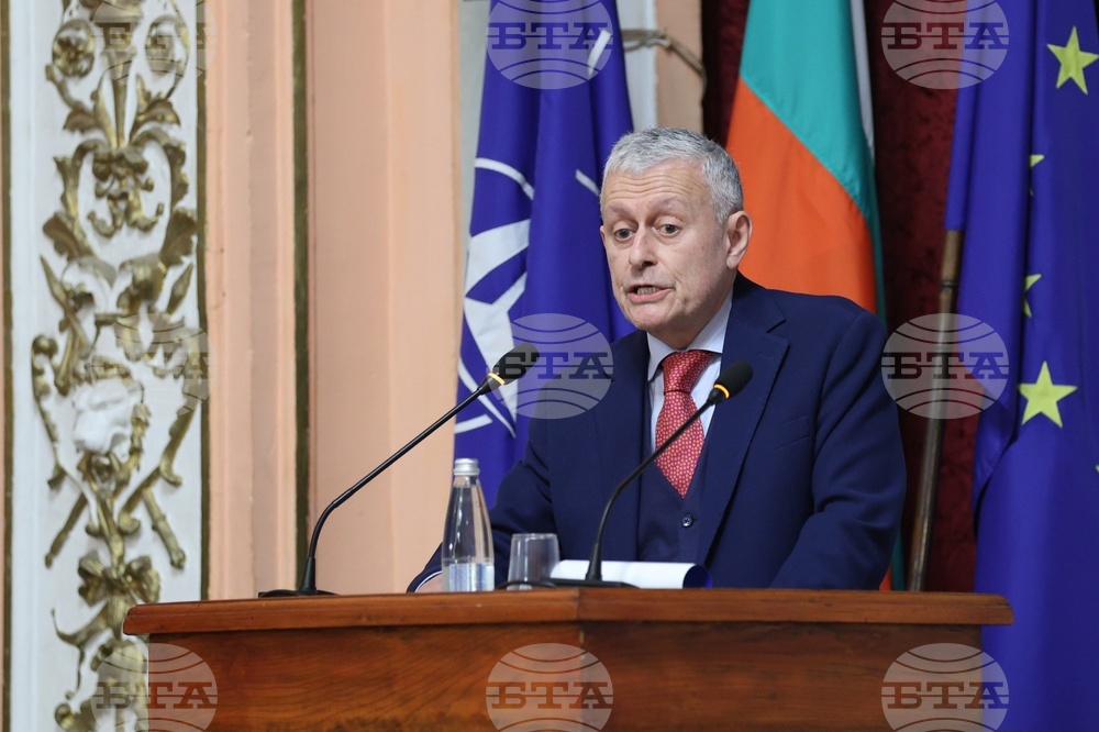 НАТО - Национална конференция