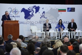 НАТО - Национална конференция